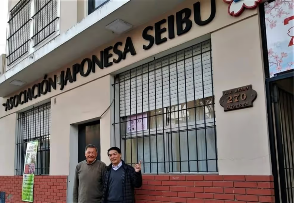 “Haru Fest”: Todo sobre el festejo oriental que se celebrará en el oeste