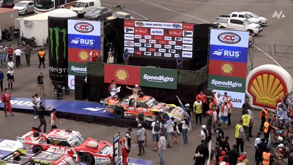 ¿Pagar para ver el TC?