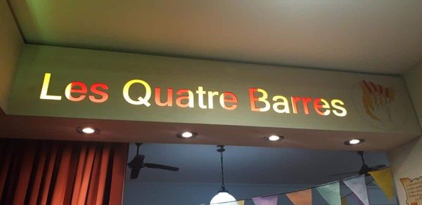 “Les Quatres Barres”, la historia de un club en Castelar que mantiene las tradiciones del catalán